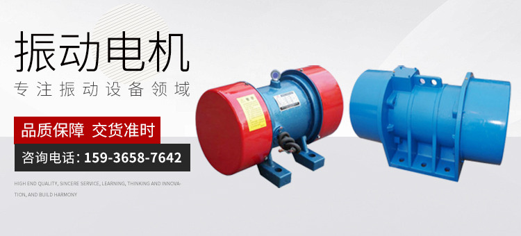 新鄉市鼎豐專 業振動機械有限公司